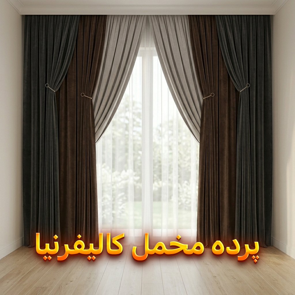آیتم تصویری - ۱۴۰۵/۴/۲ - 1