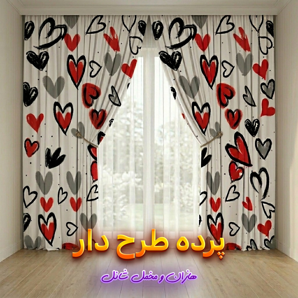 آیتم تصویری - ۱۴۰۵/۴/۲ - 2