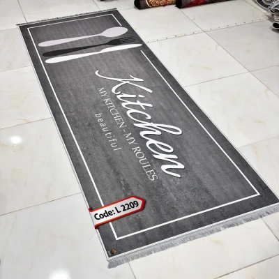 فرشینه کد L 2209