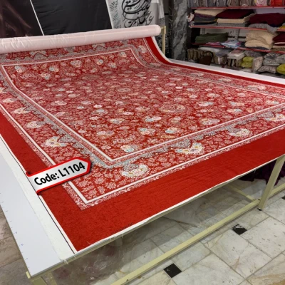 روفرشی کش دار کد L 1104