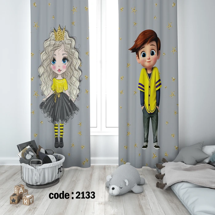 پرده کد2133 دختر و پسر (بچه رئیس)