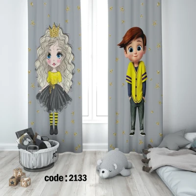 پرده کد2133 دختر و پسر (بچه رئیس)