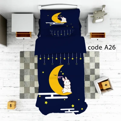 روتختی کد A26 خرگوش روی ماه