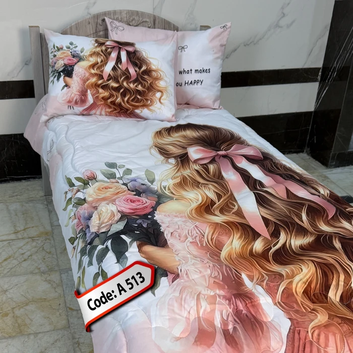 روتختی کد A 513 دختر با دسته گل