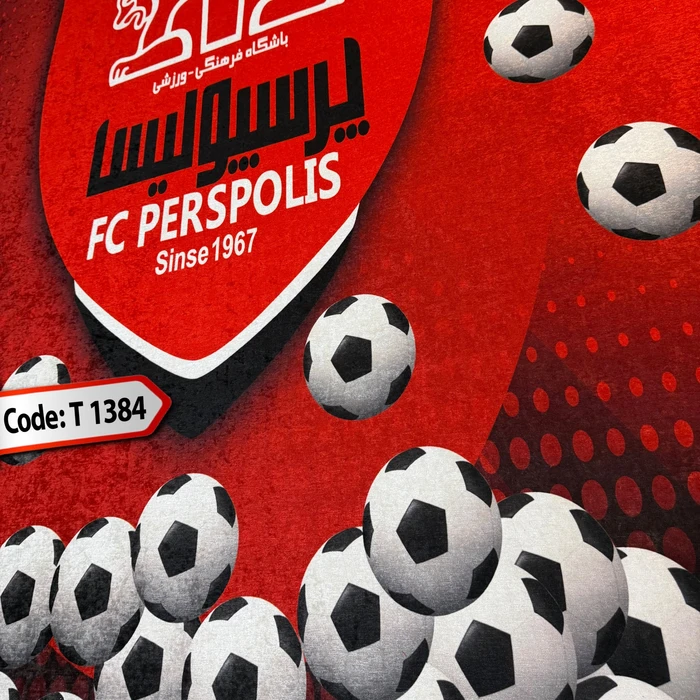 فرشینه کد T 1384 پرسپولیس / فوتبال / توپ