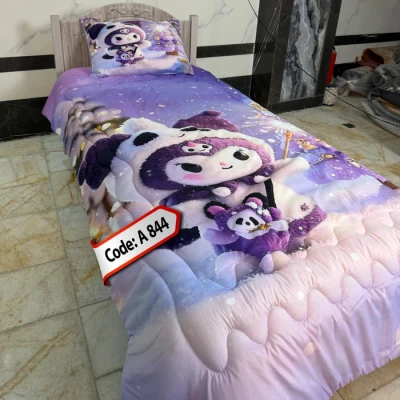 روتختی کد A 844 کرومی