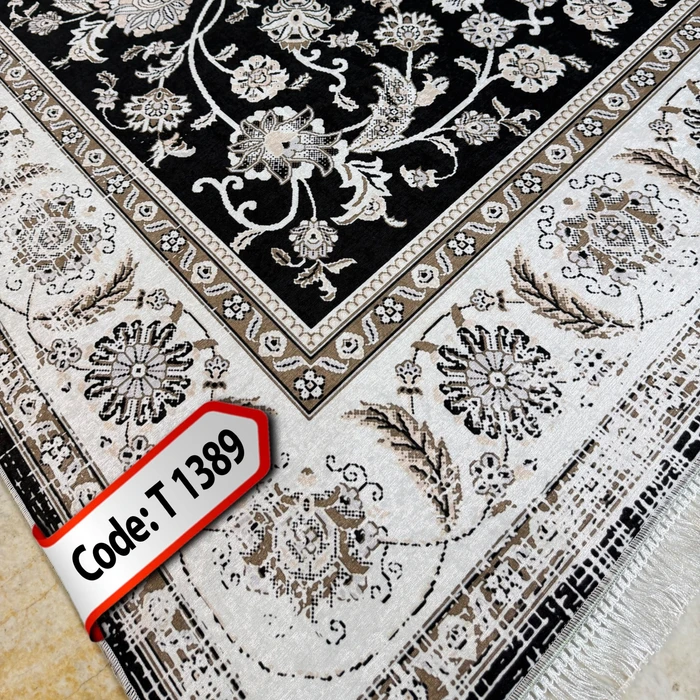 فرشینه کد T 1389